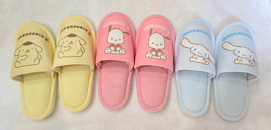 LWC Kawaii House Slippers