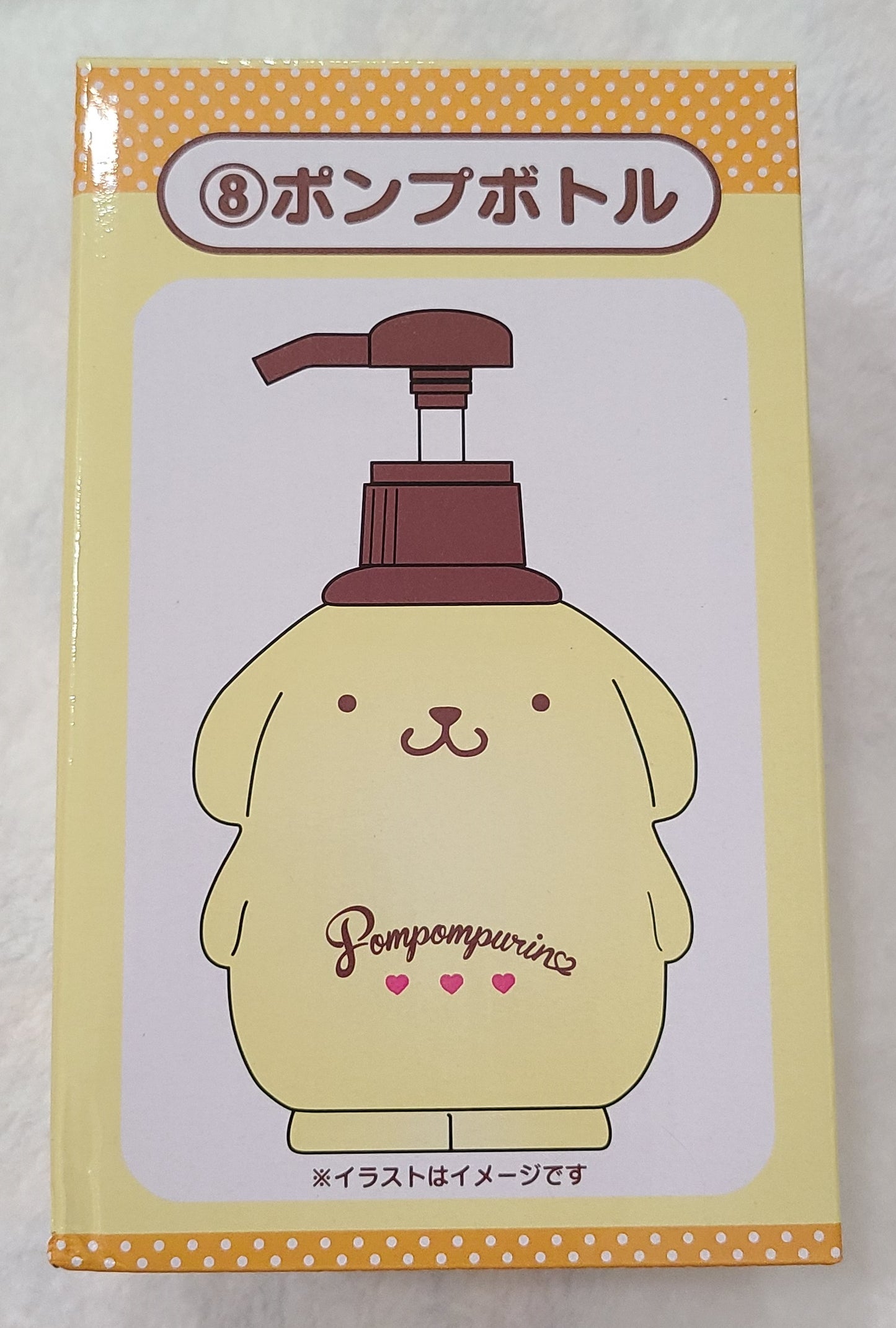 LWC Pudding Dog Soap Bottle