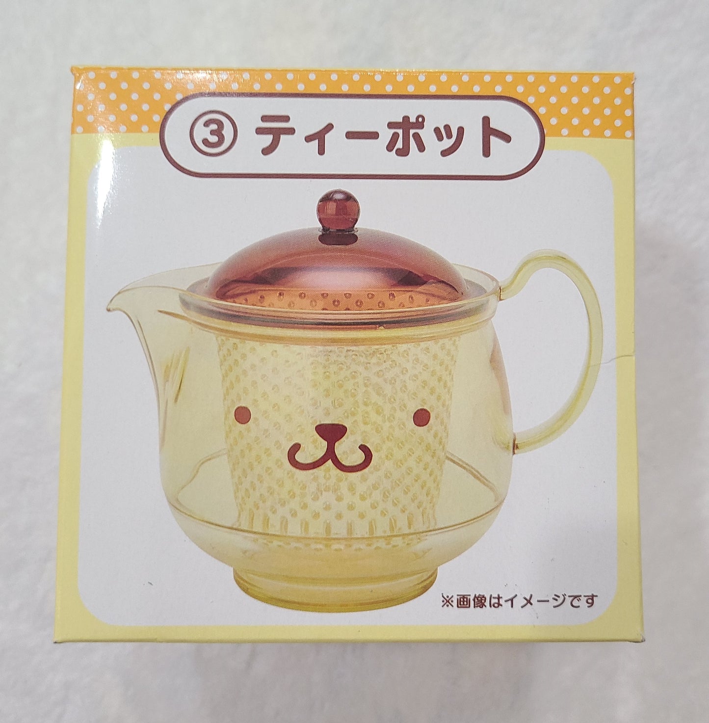 LWC Pudding Dog Tea Pot